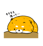 ぼくもちお（個別スタンプ：21）