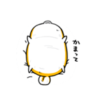 ぼくもちお（個別スタンプ：23）