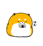 ぼくもちお（個別スタンプ：25）