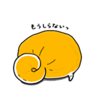 ぼくもちお（個別スタンプ：32）