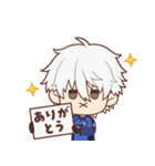 ブルーロック 凪 誠士郎ver.（個別スタンプ：1）