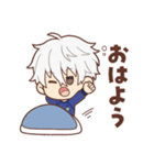 ブルーロック 凪 誠士郎ver.（個別スタンプ：3）