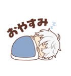 ブルーロック 凪 誠士郎ver.（個別スタンプ：4）