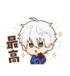 ブルーロック 凪 誠士郎ver.（個別スタンプ：8）