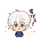 ブルーロック 凪 誠士郎ver.（個別スタンプ：11）