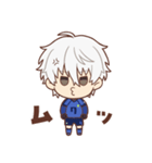 ブルーロック 凪 誠士郎ver.（個別スタンプ：12）