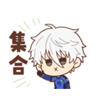 ブルーロック 凪 誠士郎ver.（個別スタンプ：13）