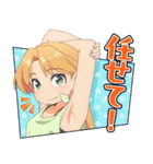 TVアニメ「瑠璃の宝石」Vol.2（個別スタンプ：1）