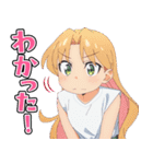 TVアニメ「瑠璃の宝石」Vol.2（個別スタンプ：2）