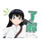 TVアニメ「瑠璃の宝石」Vol.2（個別スタンプ：3）