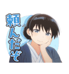 TVアニメ「瑠璃の宝石」Vol.2（個別スタンプ：6）