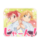 TVアニメ「瑠璃の宝石」Vol.2（個別スタンプ：11）