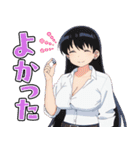 TVアニメ「瑠璃の宝石」Vol.2（個別スタンプ：13）