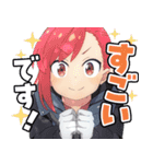 TVアニメ「瑠璃の宝石」Vol.2（個別スタンプ：14）