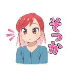 TVアニメ「瑠璃の宝石」Vol.2（個別スタンプ：17）