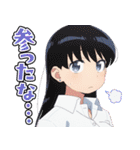 TVアニメ「瑠璃の宝石」Vol.2（個別スタンプ：22）