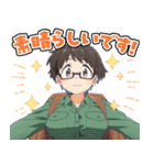 TVアニメ「瑠璃の宝石」Vol.2（個別スタンプ：23）