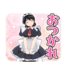 TVアニメ「瑠璃の宝石」Vol.2（個別スタンプ：27）