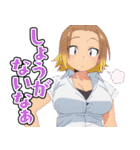 TVアニメ「瑠璃の宝石」Vol.2（個別スタンプ：30）