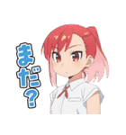 TVアニメ「瑠璃の宝石」Vol.2（個別スタンプ：31）