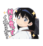 TVアニメ「瑠璃の宝石」Vol.2（個別スタンプ：32）