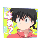 TV アニメ「らんま1/2」Vol.3（個別スタンプ：1）