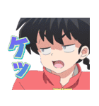 TV アニメ「らんま1/2」Vol.3（個別スタンプ：2）