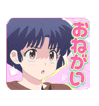TV アニメ「らんま1/2」Vol.3（個別スタンプ：9）
