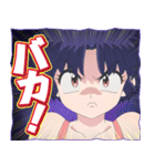 TV アニメ「らんま1/2」Vol.3（個別スタンプ：11）