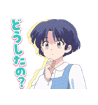 TV アニメ「らんま1/2」Vol.3（個別スタンプ：12）