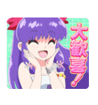 TV アニメ「らんま1/2」Vol.3（個別スタンプ：13）