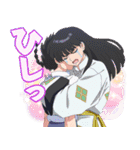 TV アニメ「らんま1/2」Vol.3（個別スタンプ：18）