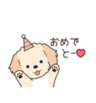 やさしいマルプー『年末年始2026』2（個別スタンプ：8）