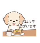 やさしいマルプー『年末年始2026』2（個別スタンプ：9）