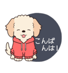 やさしいマルプー『年末年始2026』2（個別スタンプ：11）