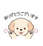 やさしいマルプー『年末年始2026』2（個別スタンプ：14）