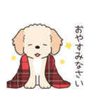 やさしいマルプー『年末年始2026』2（個別スタンプ：16）