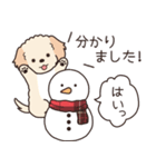 やさしいマルプー『年末年始2026』2（個別スタンプ：18）