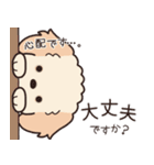 やさしいマルプー『年末年始2026』2（個別スタンプ：22）