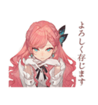 上品な女の子♡一年中使える日常（個別スタンプ：6）