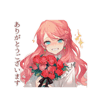 上品な女の子♡一年中使える日常（個別スタンプ：7）