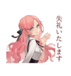 上品な女の子♡一年中使える日常（個別スタンプ：10）