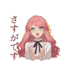 上品な女の子♡一年中使える日常（個別スタンプ：12）