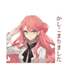 上品な女の子♡一年中使える日常（個別スタンプ：13）