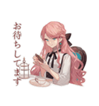 上品な女の子♡一年中使える日常（個別スタンプ：14）