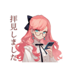 上品な女の子♡一年中使える日常（個別スタンプ：15）