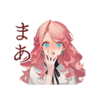 上品な女の子♡一年中使える日常（個別スタンプ：19）