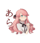 上品な女の子♡一年中使える日常（個別スタンプ：20）