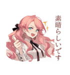 上品な女の子♡一年中使える日常（個別スタンプ：22）