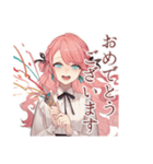 上品な女の子♡一年中使える日常（個別スタンプ：24）